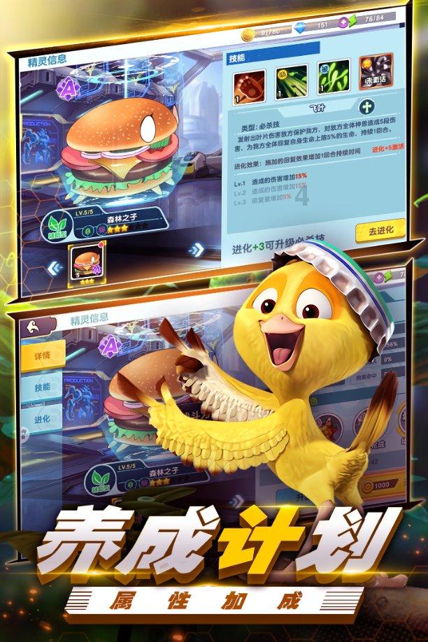 早产儿放进保温箱会有后遗症吗？