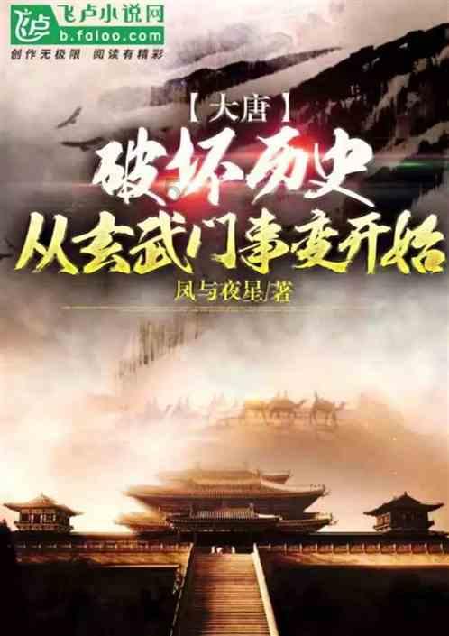 夏日时尚的爱丽